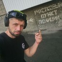 ���������� ������-��-����, ���� ������� �������, 38 ���, ������������ ��� ������, ����� � ���������