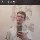 ���������� ���������� �����, ���� ������� �������, 31 ���, ������������ ��� ������, ����� � ���������