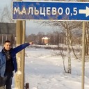 ���������� ������, ���� ������� �����, 41 ���, ������������ ��� ����� � ���������, c�������� ���������