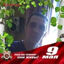  ,   , 51 ,   ,   , c , 