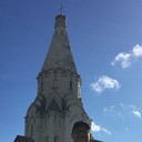 ���������� ������, ���� ������� ������, 61 ���, ������������ 