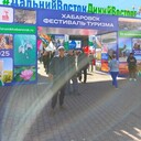 ���������� ���������, ���� ������� �������, 49 ���, ������������ ��� ������, ����� � ���������, c�������� ���������