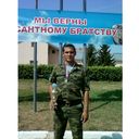 ���������� �������, ���� ������� ������, 41 ���, ������������ ��� ������, ����� � ���������, c�������� ���������