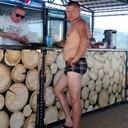 ���������� ������, ���� ������� �������, 44 ����, ������������ ��� ������, ����� � ���������, c�������� ���������