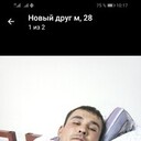 ���������� ���������, ���� ������� �����, 37 ���, ������������ ��� ������, ����� � ���������, c�������� ���������