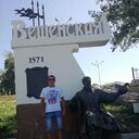 ���������� ���������, ���� ������� ������, 43 ����, ������������ ��� ������, ����� � ���������