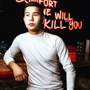 ���������� ������, ���� ����� ����, 25 ���, ������������ ��� ������, ����� � ���������