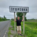 ���������� �������, ���� ������� �����, 44 ����, ������������ ��� ������, ����� � ���������