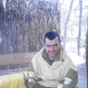 ���������� ����, ���� ������� ����, 47 ���, ������������ ��� ����� � ���������, c�������� ���������