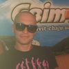   ,   , 44 ,   