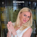  Burghausen,   , 61 ,   c 
