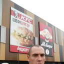 ���������� �������, ���� ������� ��������, 34 ����, ������������ ��� ������, ����� � ���������, c�������� ���������