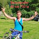 ���������� ������, ���� ������� �������, 40 ���, ������������ ��� ������, ����� � ���������, c�������� ���������, ���������