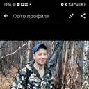  -,   , 31 ,   ,   , c , 