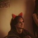 ���������� ��������, ���� ������� �����, 29 ���, ������������ ��� ������, ����� � ���������, c�������� ���������