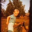 ���������� �����, ���� ������� �����, 39 ���, ������������ ��� ������, ����� � ���������, ���������