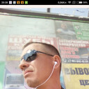 ���������� �����, ���� ������� �����, 41 ���, ������������ ��� ������, ����� � ���������, c�������� ���������