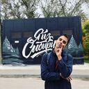 ���������� �����������, ���� ������� ������, 30 ���, ������������ ��� ������, ����� � ���������