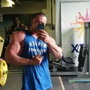 ���������� �����������, ���� ������� ������, 29 ���, ������������ ��� ������, ����� � ���������, c�������� ���������