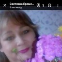  ,   , 54 ,   c 