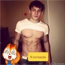 ���������� ���������, ���� ������� �������, 44 ����, ������������ ��� ������, ����� � ���������, c�������� ���������