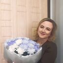 ���������� ������, ���� ������� �����, 45 ���, ������������ ��� ������, ����� � ���������, c�������� ���������