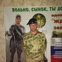 ���������� ������������, ���� ������� ������, 37 ���, ������������ ��� ������, ����� � ���������