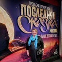 ���������� ������, ���� ������� �����, 52 ����, ������������ ��� c�������� ���������