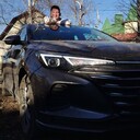 ���������� ����������, ���� ������� �����, 29 ���, ������������ ��� ����� � ���������, c�������� ���������