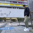 ���������� ������, ���� ������� Oloh ustun, 28 ���, ������������ ��� ������, ����� � ���������