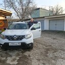 ���������� �����������, ���� ������� Namreg, 53 ����, ������������ ��� ���������