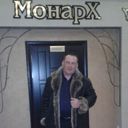 ���������� ����-���������, ���� ������� ������, 54 ����, ������������ ��� ������