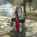 ���������� �������, ���� ������� �����, 44 ����, ������������ ��� ������, ����� � ���������, c�������� ���������