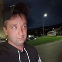  ,   Romahka, 33 ,   c 