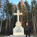 ���������� ���������, ���� ������� Andrey, 43 ����, ������������ ��� ������, ����� � ���������, c�������� ���������