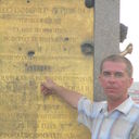 ���������� �����������, ���� ������� ���������, 55 ���, ������������ ��� ������, ����� � ���������, c�������� ���������