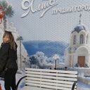 ���������� �����������, ���� ������� �����, 45 ���, ������������ ��� ������, ����� � ���������