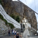 ���������� ��������, ���� ������� ����, 49 ���, ������������ ��� ����� � ���������, c�������� ���������