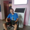 ���������� ���������, ���� ������� ����, 47 ���, ������������ ��� ������, ����� � ���������, c�������� ���������