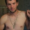  ,   Tema, 38 ,   