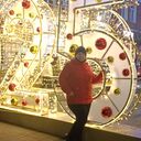 ���������� ����������, ���� ������� �������, 47 ���, ������������ ��� ����� � ���������, c�������� ���������