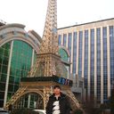 ���������� �������, ���� ������� ����, 42 ����, ������������ 