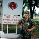 ���������� ������, ���� ������� ������, 49 ���, ������������ ��� ������, ����� � ���������, c�������� ���������