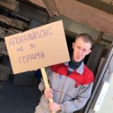 ���������� �����������, ���� ������� Green, 31 ���, ������������ ��� ������, ����� � ���������, c�������� ���������, ���������