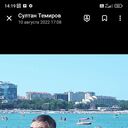  ,   , 63 ,   ,   , c 