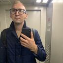 ���������� ������, ���� ������� ������, 29 ���, ������������ ��� ������, ����� � ���������