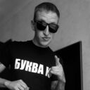 ���������� ������-��-����, ���� ������� �����, 30 ���, ������������ ��� ������, ����� � ���������, c�������� ���������