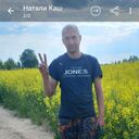 ���������� �����, ���� ������� �����, 47 ���, ������������ ��� ������, ����� � ���������, c�������� ���������