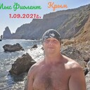 ���������� �����-���������, ���� ������� ������, 52 ����, ������������ ��� ������, ����� � ���������