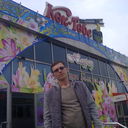 ���������� ������, ���� ������� ���������, 43 ����, ������������ ��� ����� � ���������, c�������� ���������